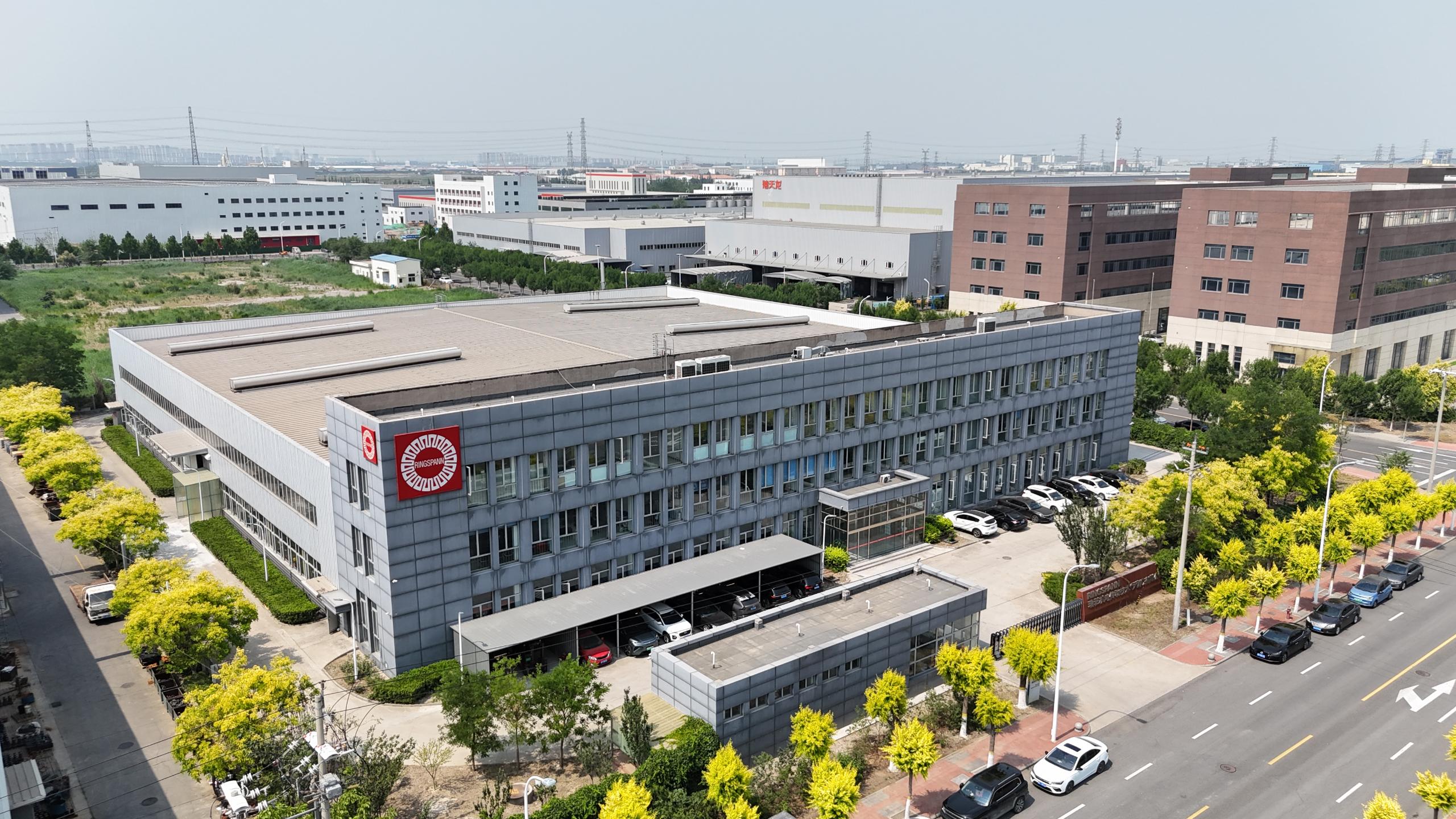 RINGSPANN Power Transmission (Tianjin) Co., Ltd.